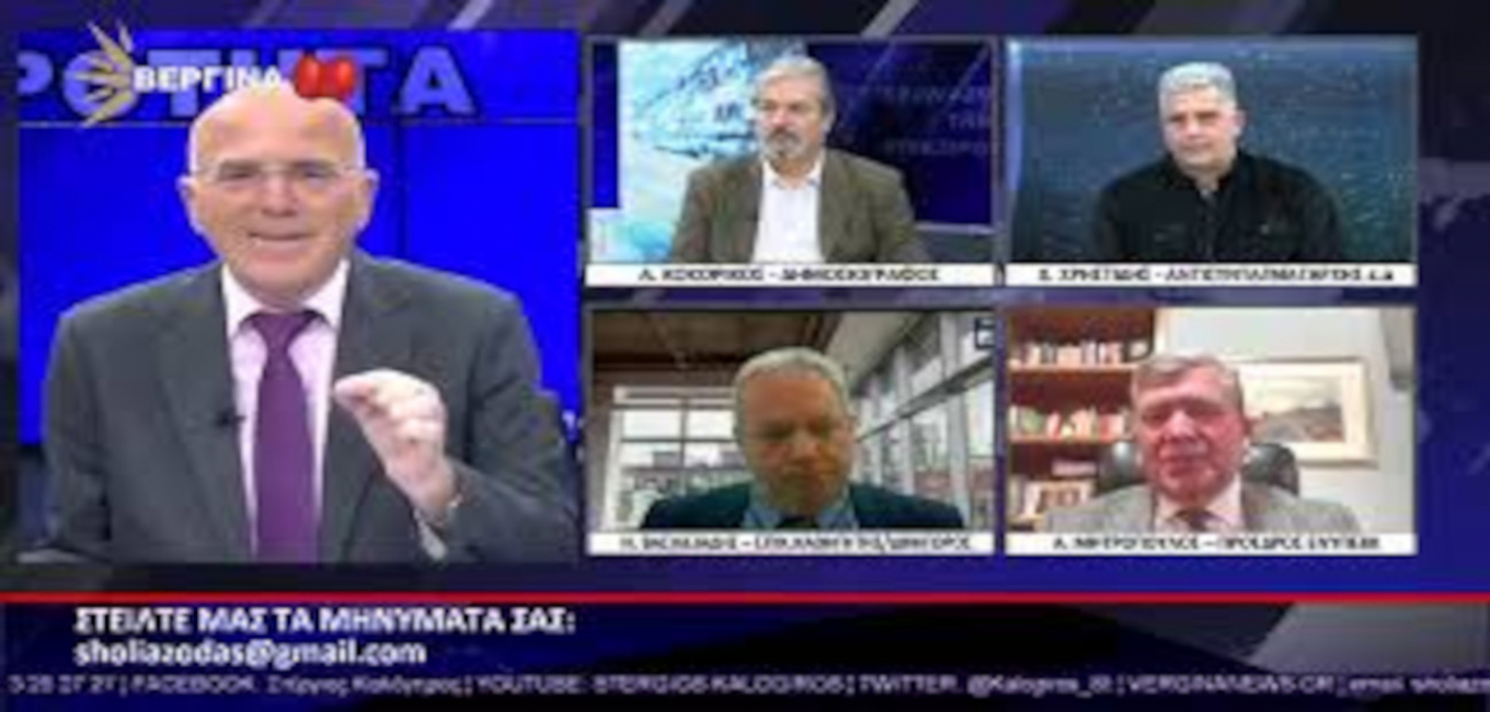ΕΑΑΣ 