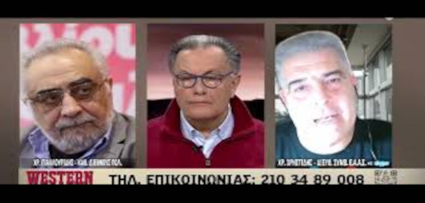 ΕΑΑΣ 