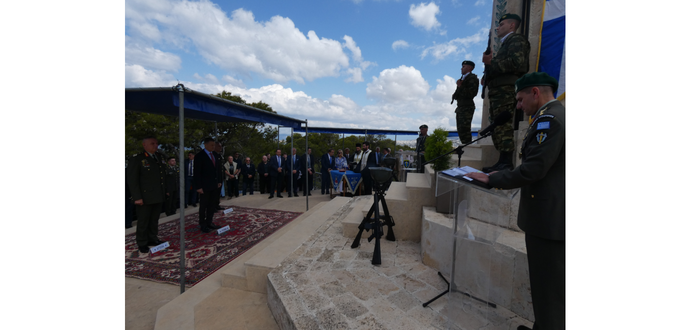 ΕΤΗΣΙΟ ΜΝΗΜΟΣΥΝΟ ΙΕΡΟΛΟΧΙΤΩΝ ΚΑΙ ΚΑΤΑΔΡΟΜΕΩΝ 