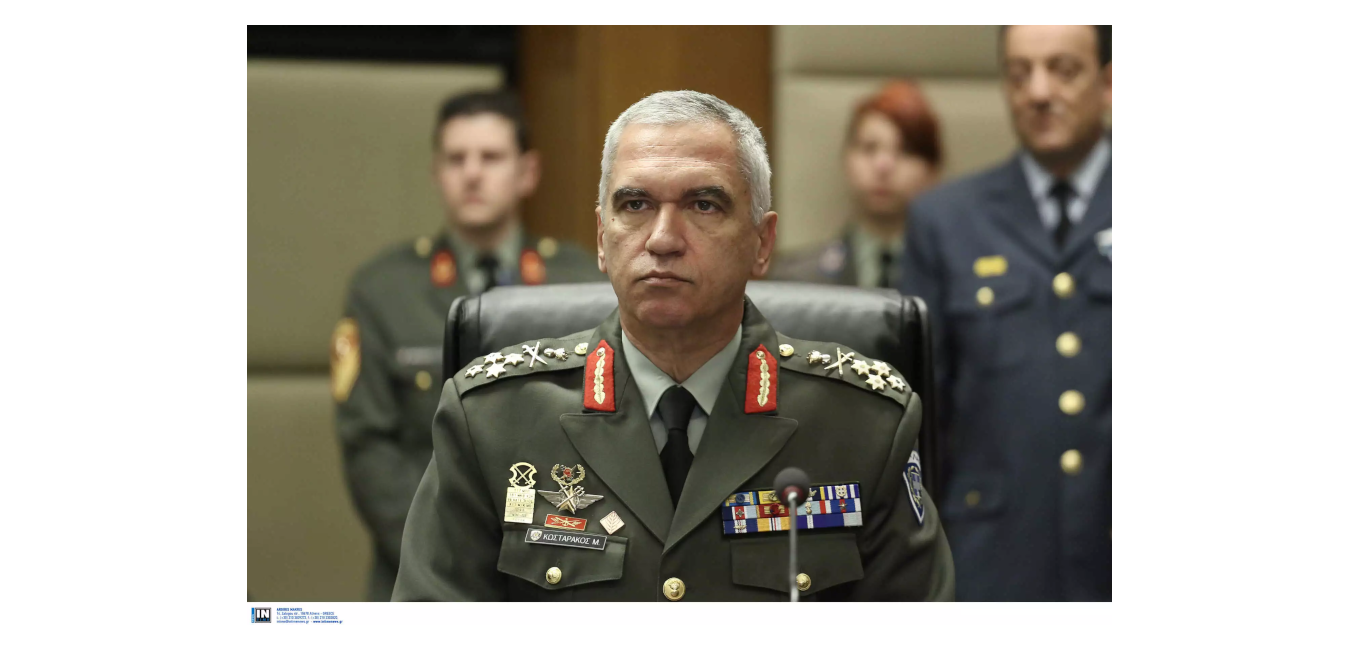 ΑΠΩΛΕΙΑ π. Α/ΓΕΕΘΑ ΜΙΧΑΗΛ ΚΩΣΤΑΡΑΚΟΥ