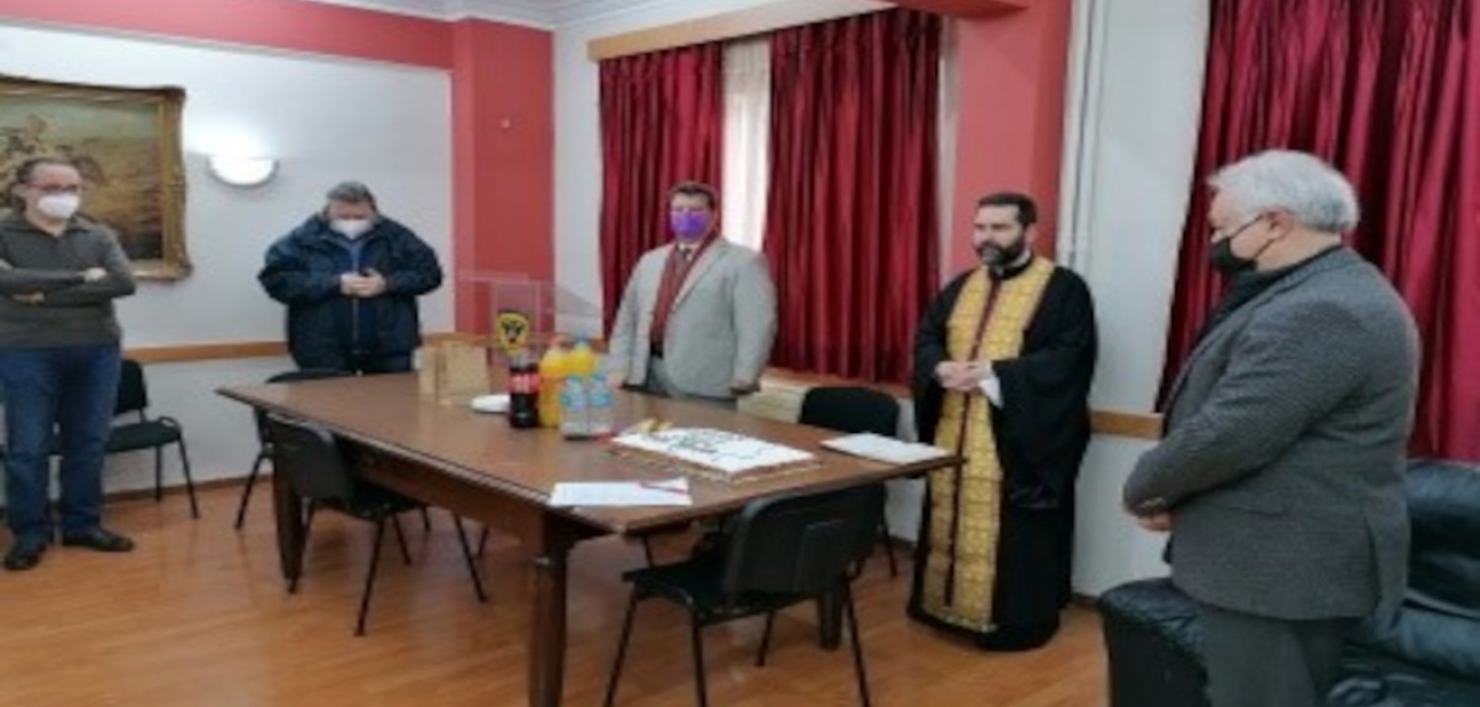 ΚΟΠΗ ΒΑΣΙΛΟΠΙΤΑΣ ΣΤΑ ΓΡΑΦΕΙΑ ΤΗΣ Ε.Α.Α.Σ.