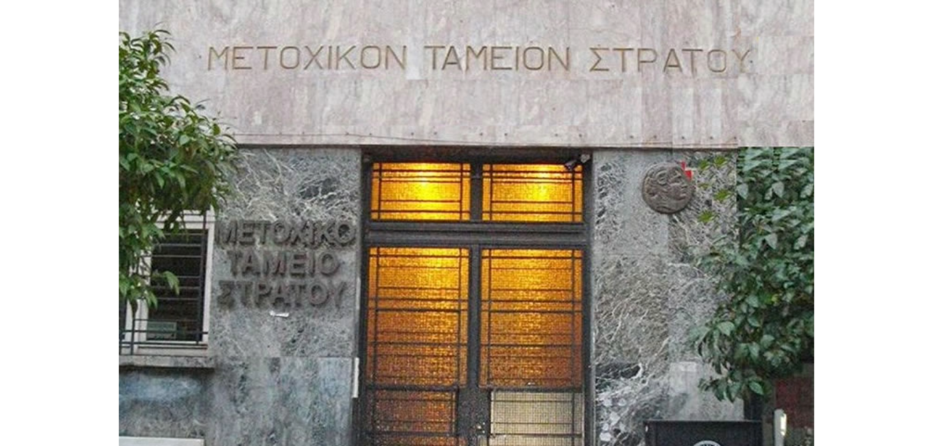 ΣΥΝΑΓΕΡΜΟΣ !!! 