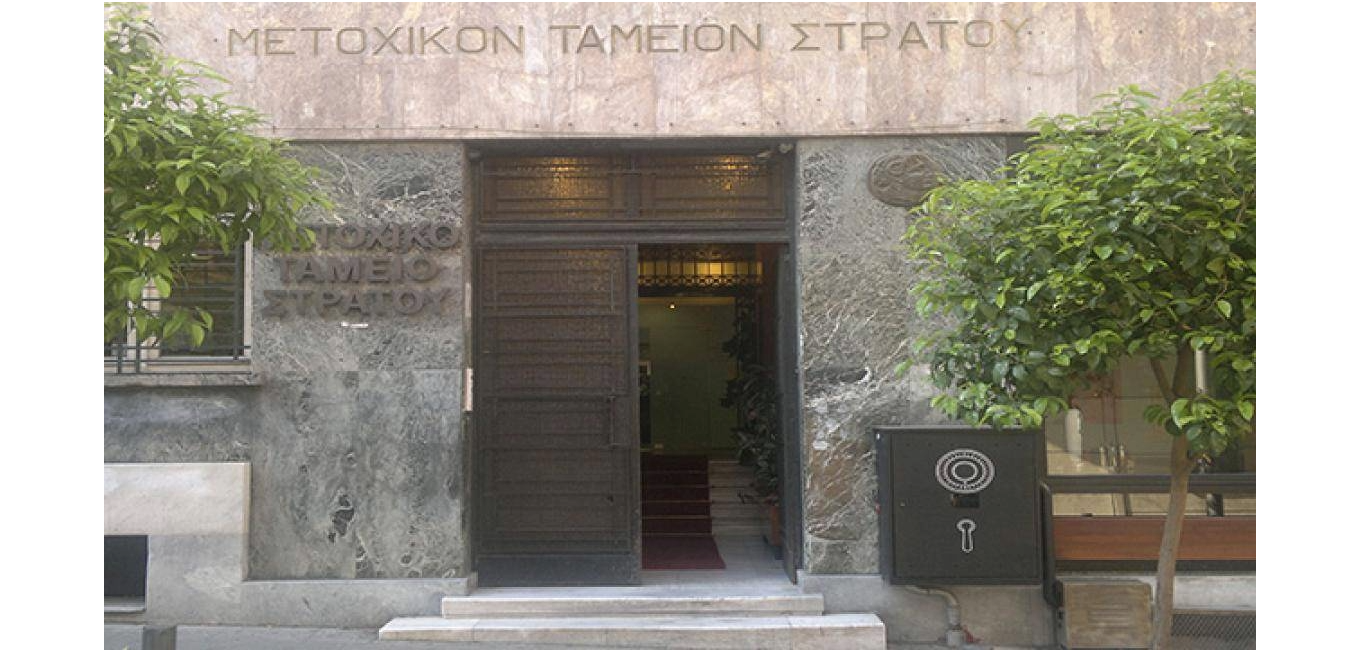 ΦΥΛΑΚΕΣ ΓΡΗΓΟΡΕΙΤΕ!