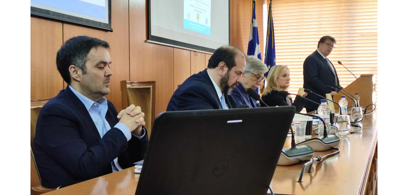 ΗΜΕΡΙΔΑ ΠΑΡΑΡΤΗΜΑΤΟΣ ΚΟΡΙΝΘΟΥ Ε.Α.Α.Σ. ΜΕ ΘΕΜΑ: “Η ΘΕΣΗ ΤΗΣ ΕΛΛΑΔΑΣ ΣΤΙΣ ΣΥΓΧΡΟΝΕΣ ΠΡΟΚΛΗΣΕΙΣ ΣΤΟΝ ΜΕΤΑΒΑΛΛΟΜΕΝΟ ΚΟΣΜΟ, ΕΘΝΙΚΕΣ ΕΥΡΩΠΑΪΚΕΣ ΔΙΑΣΤΑΣΕΙΣ”