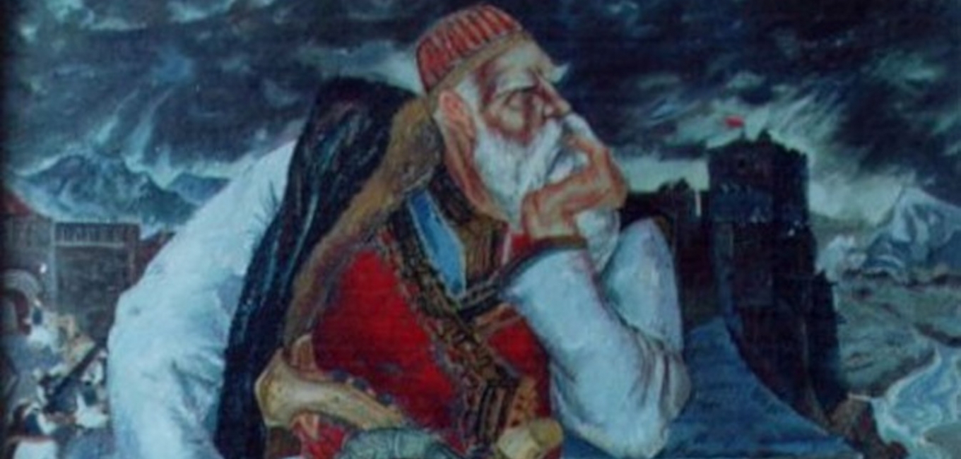 Συνέδριο "Ο Αλή Πασάς και η Εποχή του"