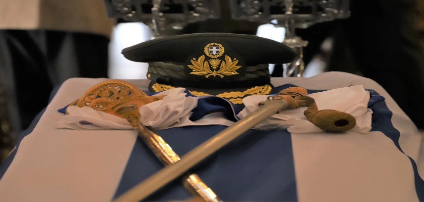 Μνημόσυνο Στρατηγού Κόρκα Κωνσταντίνου