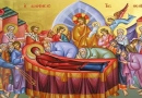 Η Κοίμησις της Θεοτόκου