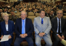 ΕΑΑΣ