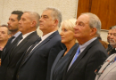 ΕΑΑΣ