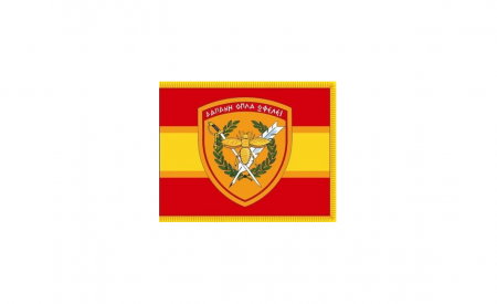 ΑΝΑΚΟΙΝΩΣΗ ΣΥΝΔΕΣΜΟΥ ΑΠΟΣΤΡΑΤΩΝ ΑΞΚΩΝ ΟΙΚΟΝΟΜΙΚΟΥ ΣΩΜΑΤΟΣ