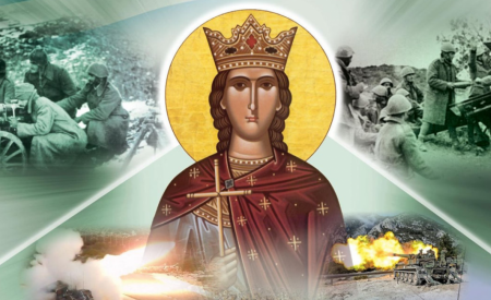 Εορτασμός της Αγίας Βαρβάρας