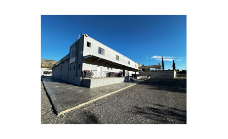 ΛΕΙΤΟΥΡΓΙΑ ΝΕΟΥ  ΥΠΟΚΑΤΑΣΤΗΜΑΤΟΣ ΕΚΕΜΣ ΔΥΤΙΚΗΣ ΑΤΤΙΚΗΣ