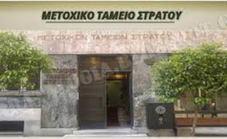 ΤΡΟΠΟΠΟΙΗΣΗ KYA ΓΙΑ ΒΟΕΑ