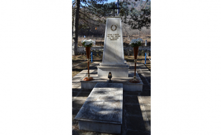 ΕΚΔΗΛΩΣΗ ΓΙΑ ΤΗΝ ΜΑΧΗ ΤΗΣ ΦΛΩΡΙΝΑΣ