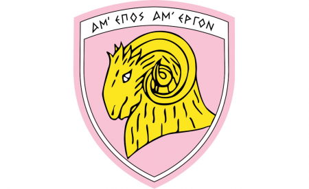 ΣΥΝΘΕΣΗ ΝΕΟΥ ΔΣ/Σ.Α.Α.Μ. ΣΕ ΣΩΜΑ