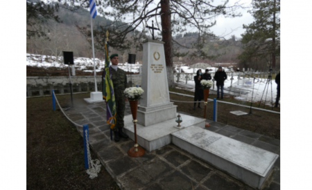 Προσκυνηματική Εκδήλωση - Μάχη της Φλώρινας