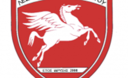 Επιμνημόσυνη δέηση εκλιπόντων μελών Λέσχης Αεροπορίας Στρατού