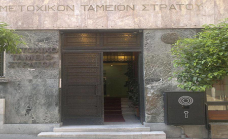 Ανακοίνωση Τιμής Μεριδίου από ΜΤΣ