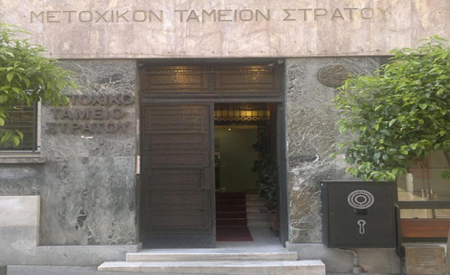 ΑΝΑΚΟΙΝΩΣΗ ΕΑΑΣ ΓΙΑ ΤΟ ΒΟΕΑ