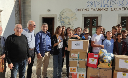 Ευχαριστήρια επιστολή παραρτήματος Ξάνθης για Βοήθεια των Ελληνικών Σχολείων Β.ΗΠΕΙΡΟΥ