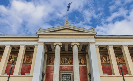 ΕΝΕΡΓΕΙΑ Ε.Α.Α.Σ. ΓΙΑ ΣΥΝΕΔΡΙΟ ΜΕ ΘΕΜΑ: «Ένστολοι στην Ελλάδα 1944-2024, Μια Κοινωνική Ιστορία»