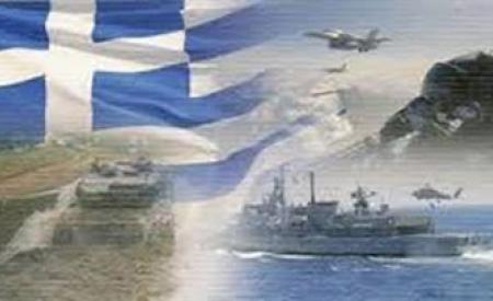 Τέλος στο Λήθαργο