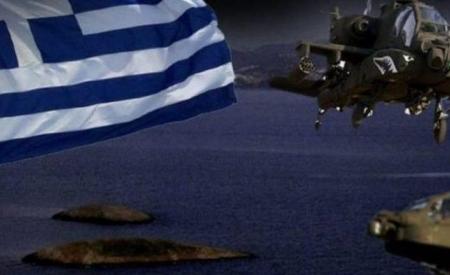 Ο Υπτγος ε.α Ηλίας Τζωρτζόπουλος - Ίμια