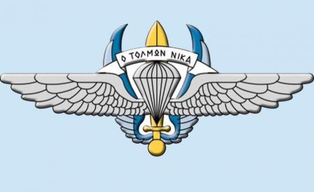 Λέσχη Καταδρομέων και Ιερολοχιτών