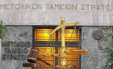 ΜΤΣ. ΚΡΑΤΟΣ ΔΙΚΑΙΟΥ;