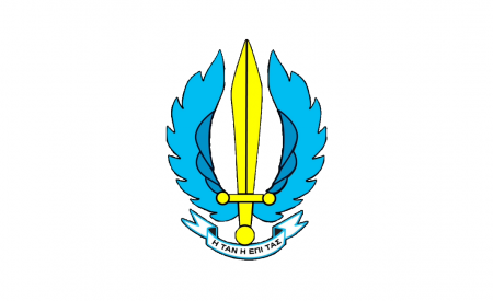 ΠΡΟΣΚΛΗΣΗ ΕΤΗΣΙΑΣ ΤΑΚΤΙΚΗΣ ΓΕΝΙΚΗΣ ΣΥΝΕΛΕΥΣΕΩΣ ΛΕΣΧΗΣ ΚΑΤΑΔΡΟΜΕΩΝ ΚΑΙ ΙΕΡΟΛΟΧΙΤΩΝ ΕΤΟΥΣ 2024