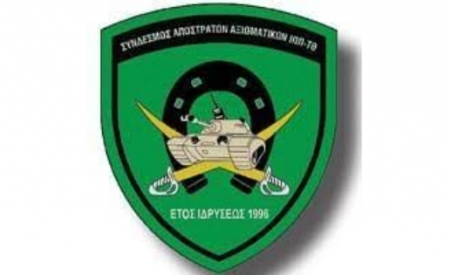 ΔΙΑΛΕΞΕΙΣ ΠΡΟΛΗΠΤΙΚΗΣ ΙΑΤΡΙΚΗΣ 