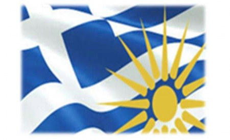ΠΑΜΜΑΚΕΔΟΝΙΚΗ