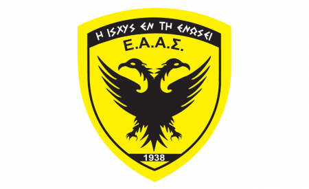 ΕΑΑΣ
