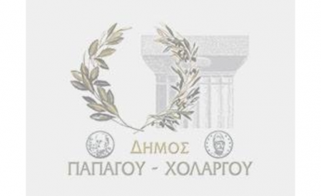 ΕΑΑΣ 