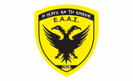 ΕΑΑΣ 