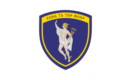 ΕΑΑΣ 