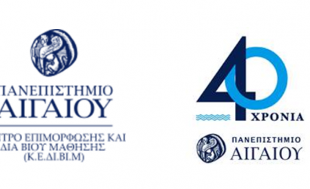 ΕΑΑΣ 