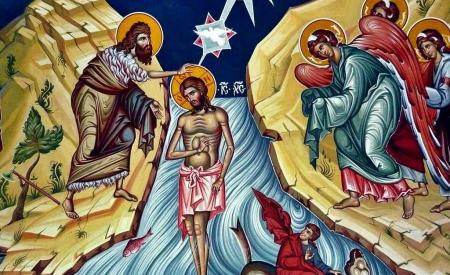 Γιορτή Θεοφανίων