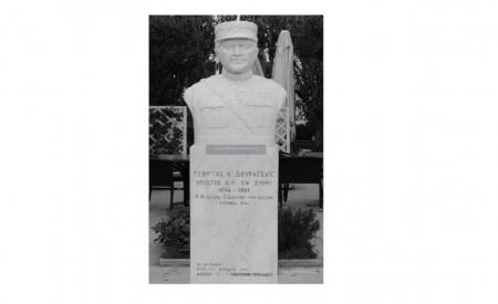 Ανακομιδή οστών Υποστρατήγου Γεωργίου Δουράτσου στη γενέτειρά του, Σύρο