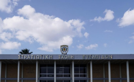 Πρόσκληση Εκδήλωσης ενδιαφέροντος 2 θέσεων μελών ΔΕΠ Σ.Σ.Ε