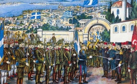 Απελευθέρωση Ιωαννίνων