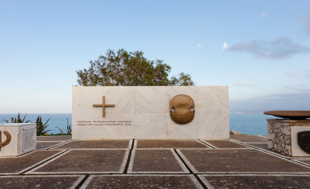 ΑΝΑΚΟΙΝΩΣΗ Ε.Α.Α.Σ. (ΠΑΡΑΡΤΗΜΑ ΧΑΝΙΩΝ)