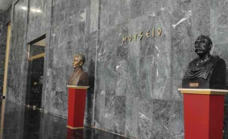 Δημιουργία Μουσείου Στρατιωτικής Σχολής Ευελπίδων