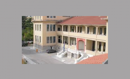 ΠΡΟΚΥΡΗΞΗ ΔΝΤΩΝ ΤΜΗΜΑΤΩΝ ΤΟΥ ΝΙΜΤΣ