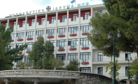 ΝΙΜΤΣ - ΛΕΙΤΟΥΡΓΕΙΑ ΙΑΤΡΕΙΟΥ ΔΙΑΙΤΟΛΟΓΙΑΣ ΚΑΙ ΔΙΑΤΡΟΦΗΣ