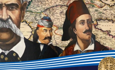 Ανακοίνωση Περιφέρειας Πελοποννήσου