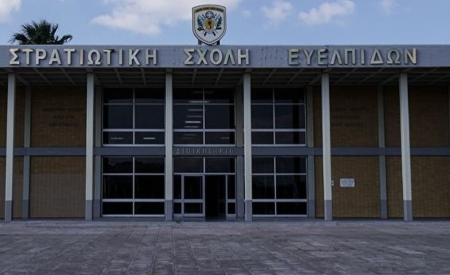 Ανακοίνωση-Δημοσίευση Προκήρυξης Θέσεων Μελών Δ.Ε.Π. της Σ.Σ.Ε.