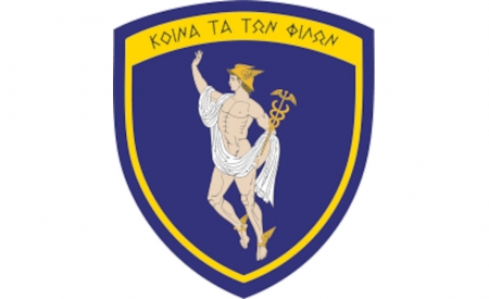 ΟΙ ΔΙΑΒΙΒΑΣΤΕΣ ΤΙΜΟΥΝ ΤΗΝ ΙΣΤΟΡΙΑ ΤΟΥΣ