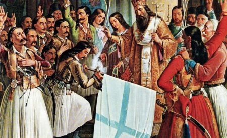 1821: Οἱ Μεγάλες καί Βασιλικές Ὧρες το 1821: Οἱ Μεγάλες καί Βασιλικές Ὧρες τοῦ Ἔθνους