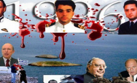 Τι πραγματικά συνέβη τα ξημερώματα της 31ης Ιανουαρίου του 1996 στις δύο βραχονησίδες των Ιμίων;